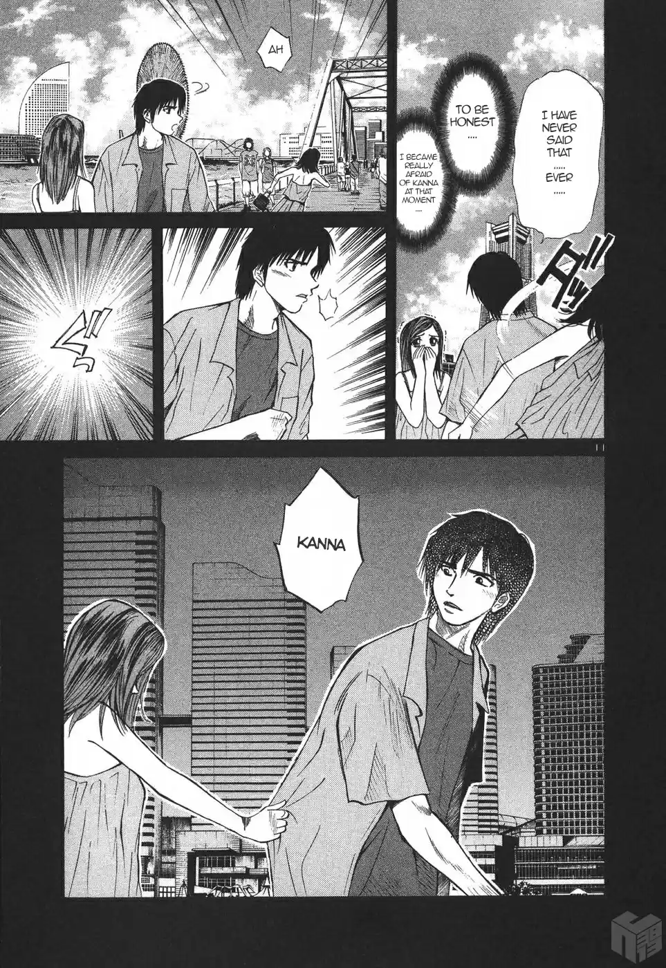 Over Rev! Vol. 16 Ch. 181 Naked Queen?!