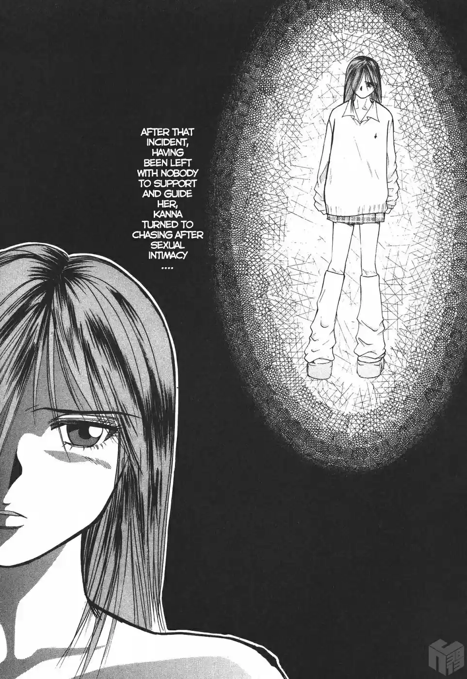 Over Rev! Vol. 16 Ch. 181 Naked Queen?!