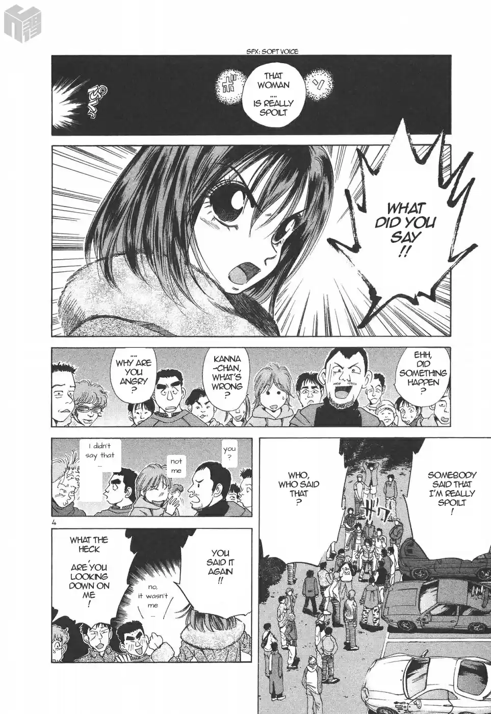 Over Rev! Vol. 16 Ch. 182 The 'Fistfight' Before the Storm