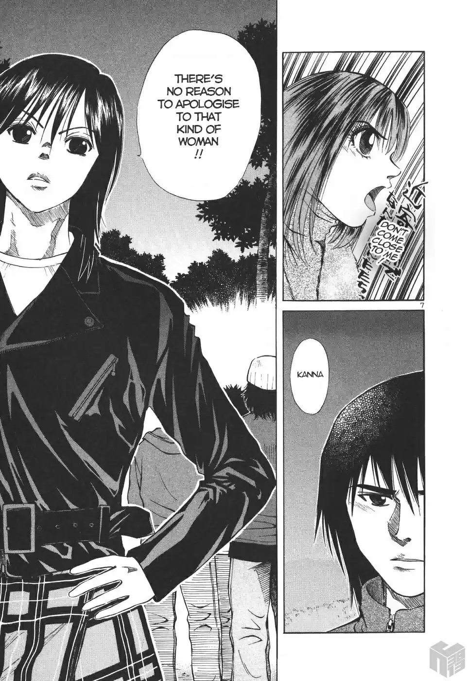 Over Rev! Vol. 16 Ch. 182 The 'Fistfight' Before the Storm