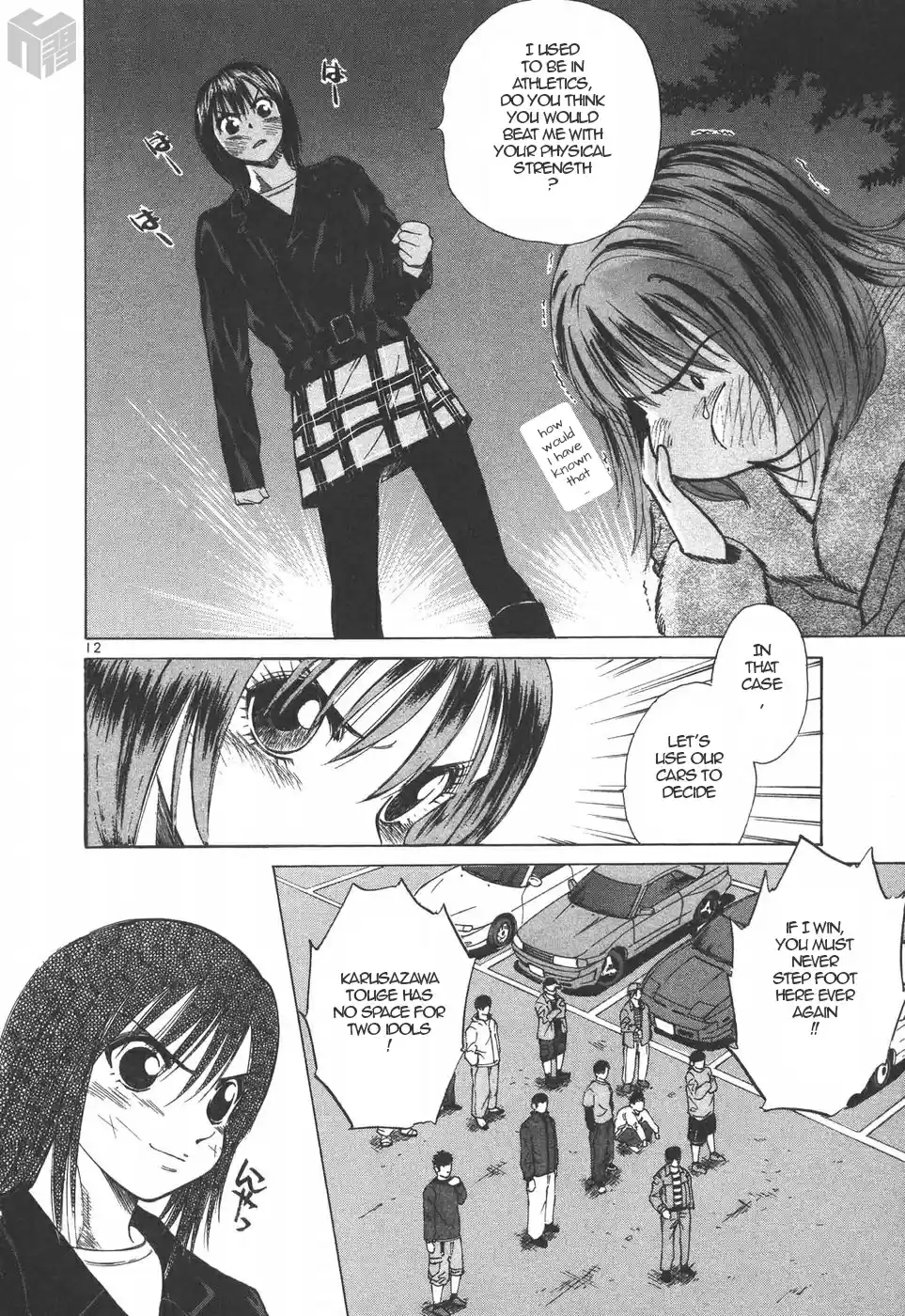 Over Rev! Vol. 16 Ch. 182 The 'Fistfight' Before the Storm