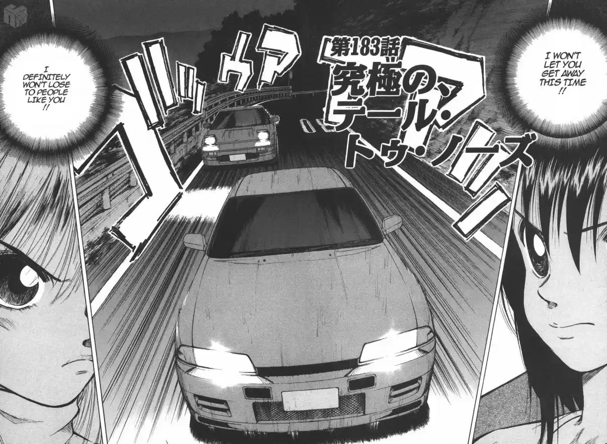 Over Rev! Vol. 17 Ch. 183 The Ultimate Tail to Nose