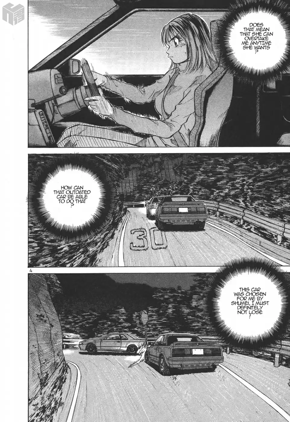 Over Rev! Vol. 17 Ch. 184 Battle Mode Max Out!