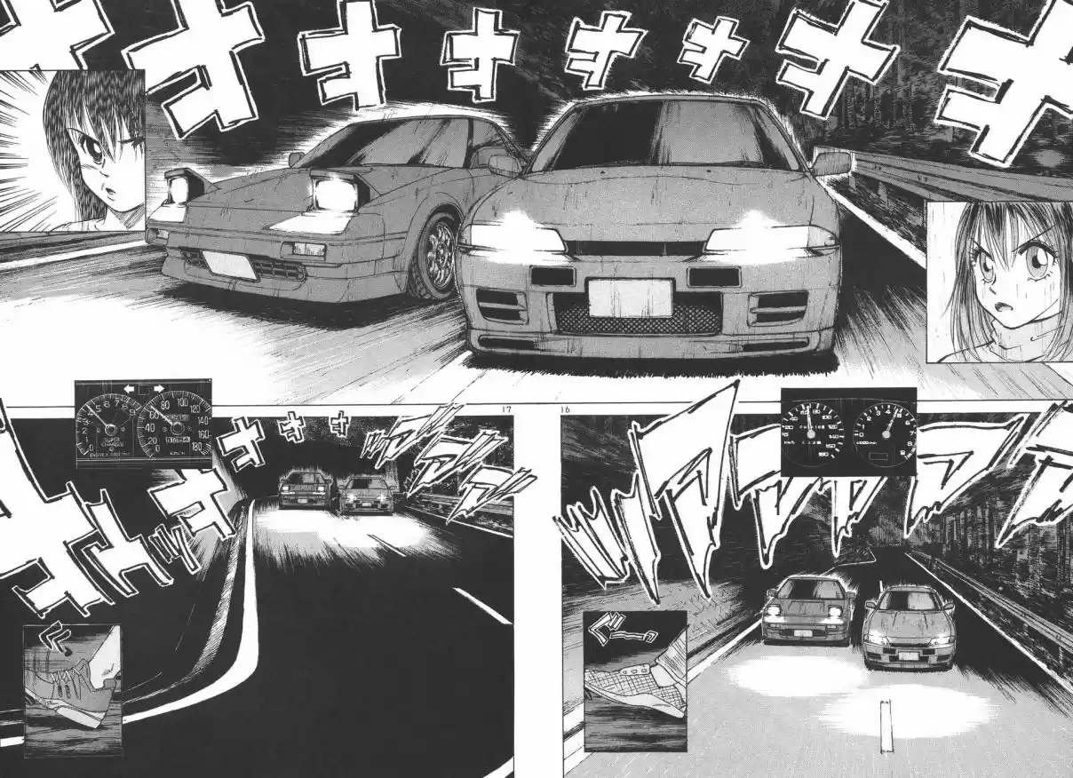 Over Rev! Vol. 17 Ch. 184 Battle Mode Max Out!