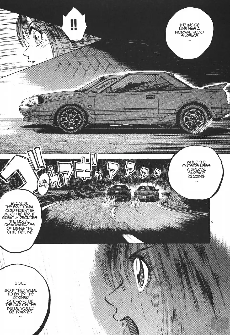 Over Rev! Vol. 17 Ch. 185 A Trap?!