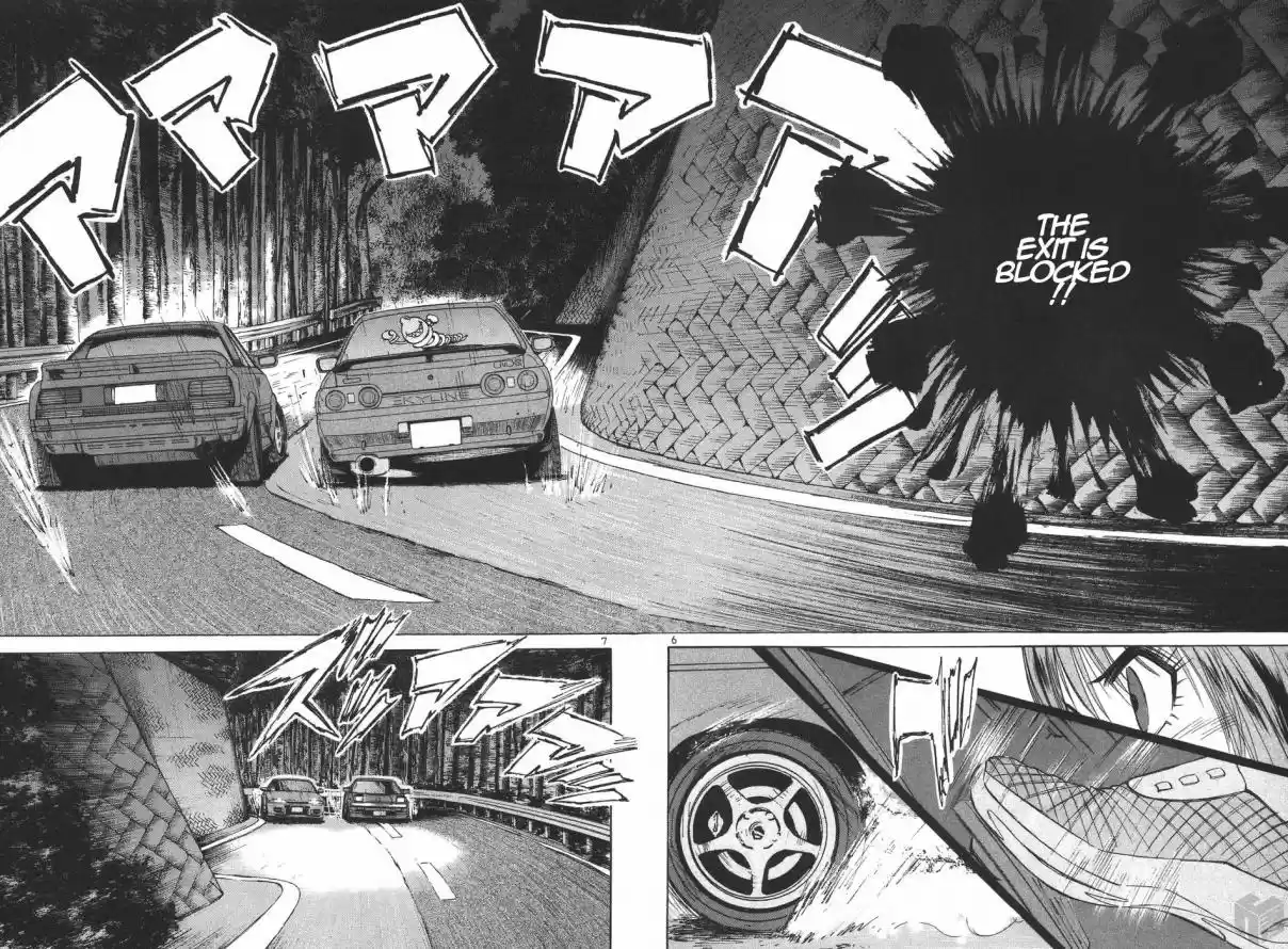 Over Rev! Vol. 17 Ch. 185 A Trap?!