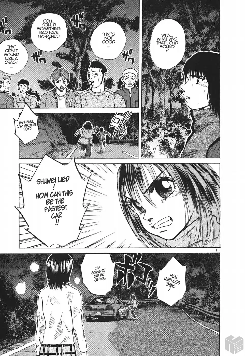 Over Rev! Vol. 17 Ch. 185 A Trap?!