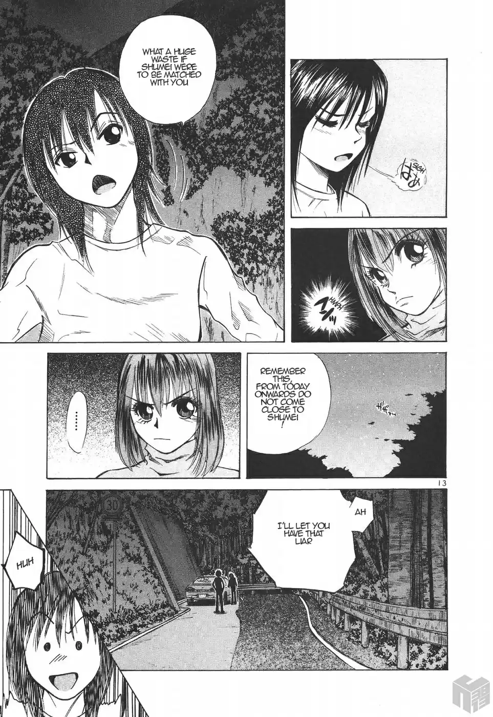 Over Rev! Vol. 17 Ch. 185 A Trap?!