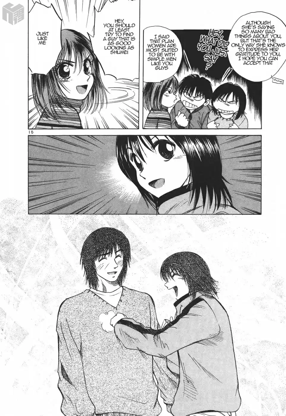 Over Rev! Vol. 17 Ch. 186 Dreaming with MR2