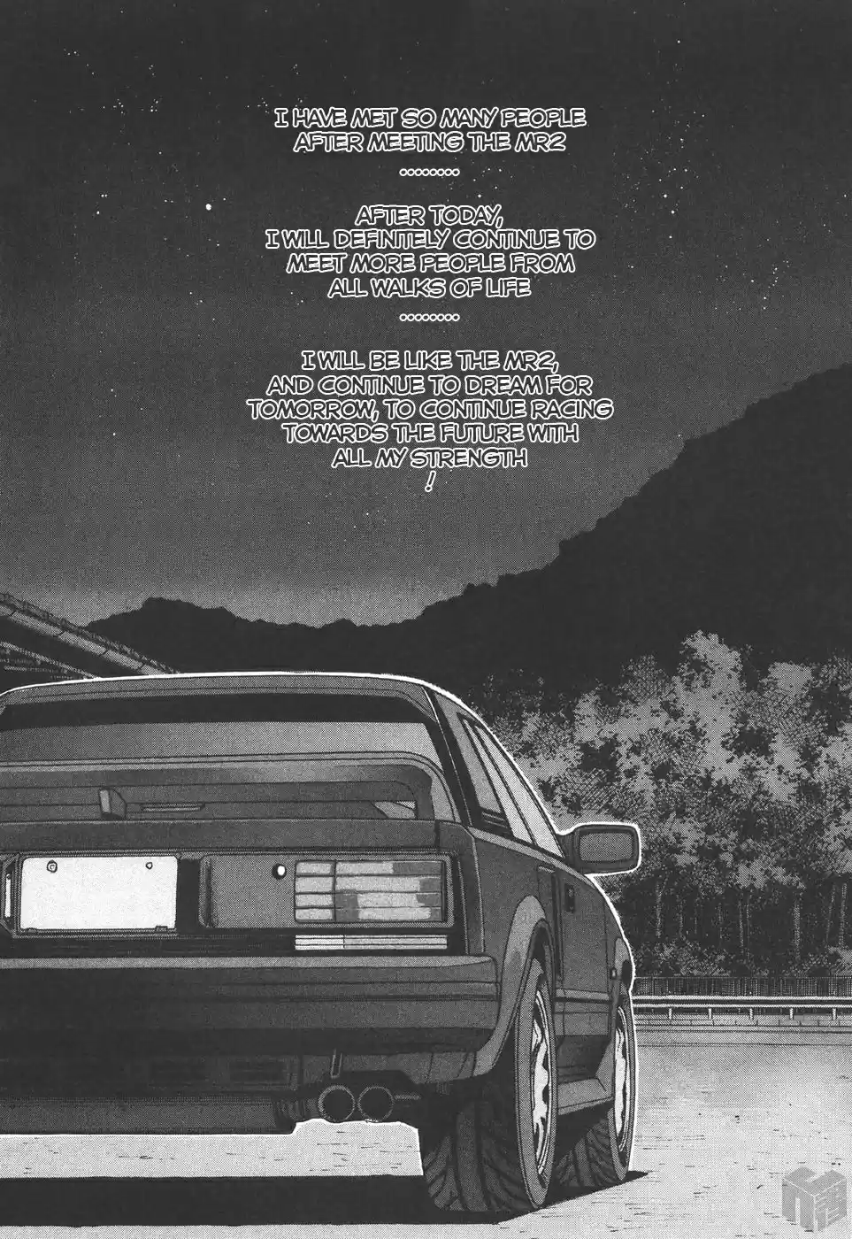 Over Rev! Vol. 17 Ch. 186 Dreaming with MR2