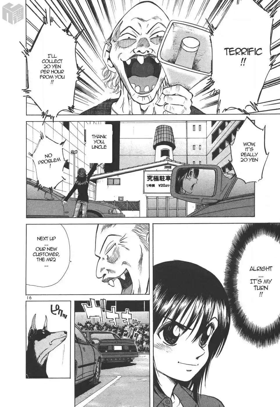 Over Rev! Vol. 17 Ch. 187 The Unreasonable Carpark (Part 1)