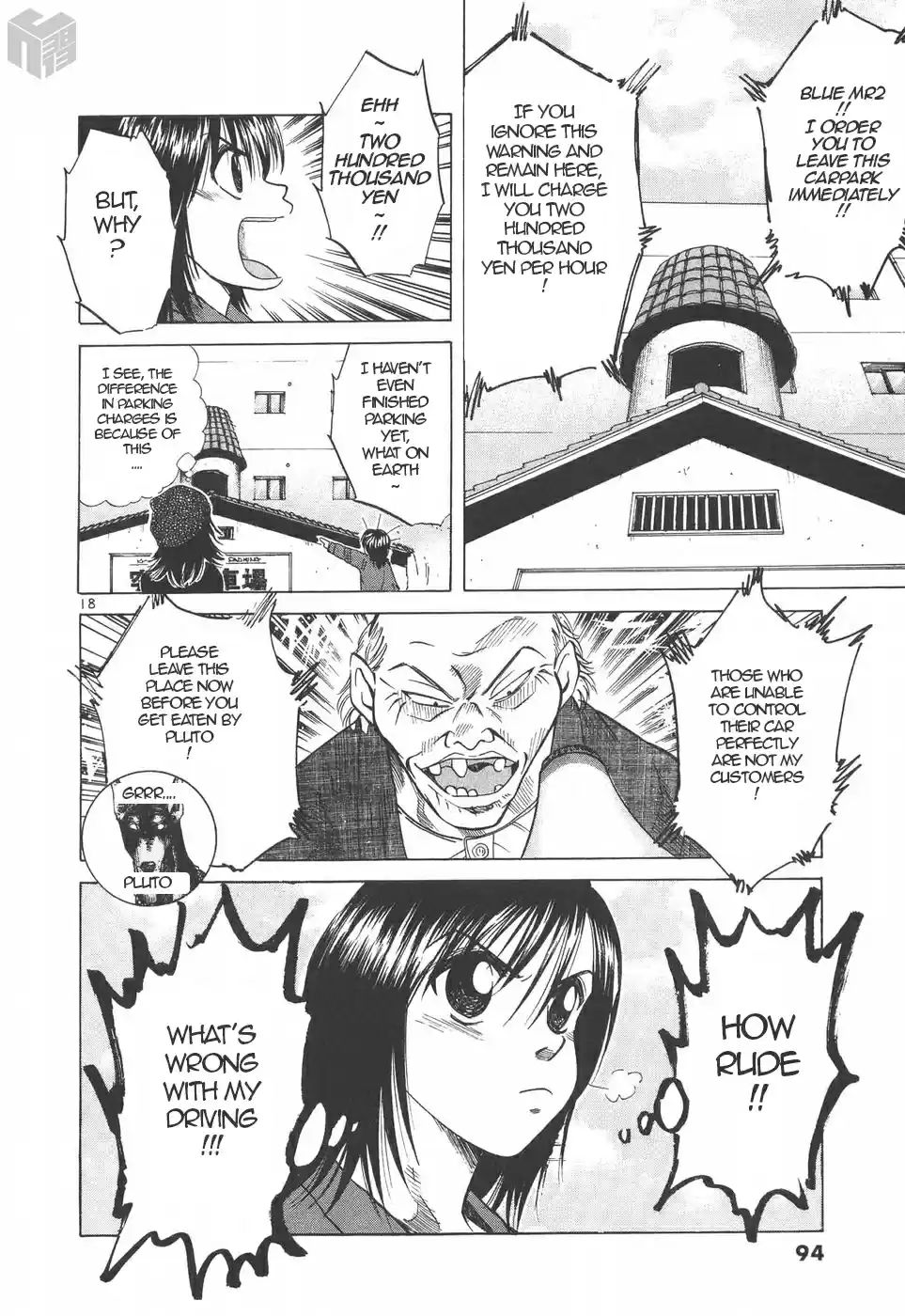 Over Rev! Vol. 17 Ch. 187 The Unreasonable Carpark (Part 1)