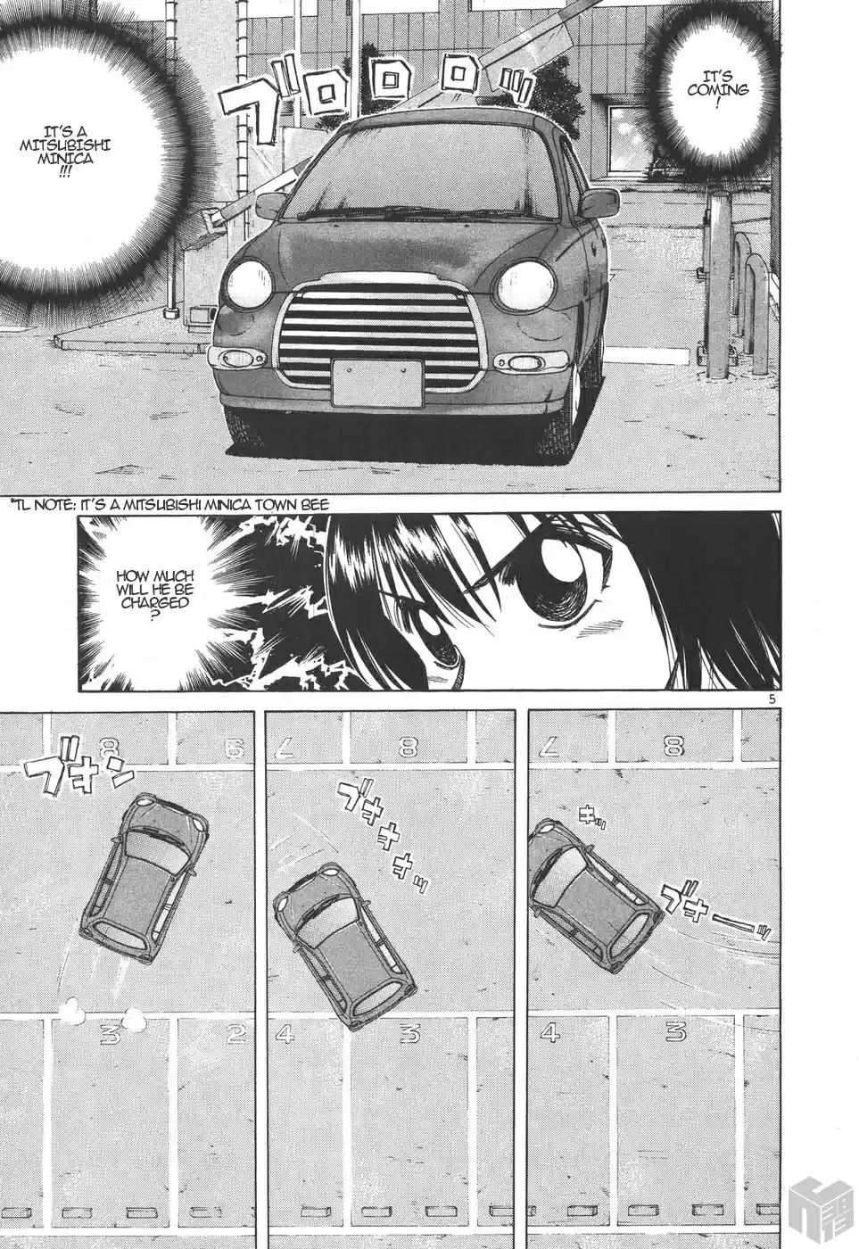 Over Rev! Vol. 17 Ch. 188 The Unreasonable Carpark (Part 2)