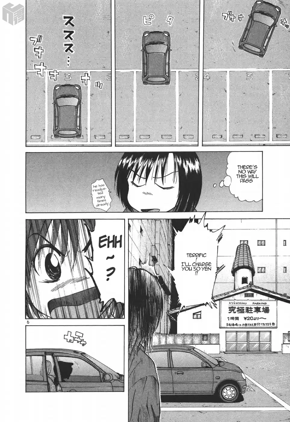 Over Rev! Vol. 17 Ch. 188 The Unreasonable Carpark (Part 2)