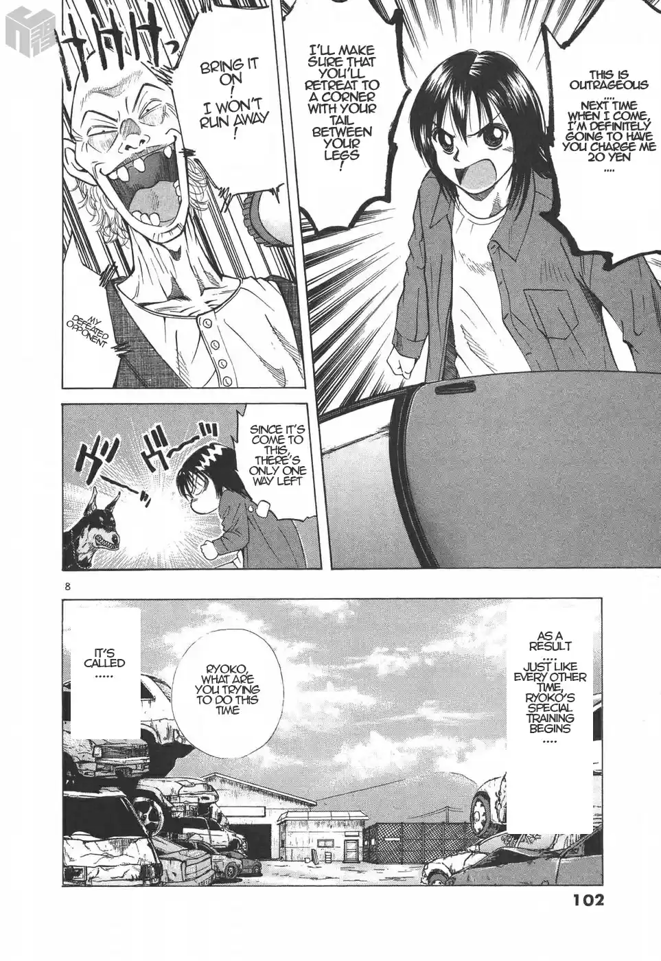 Over Rev! Vol. 17 Ch. 188 The Unreasonable Carpark (Part 2)