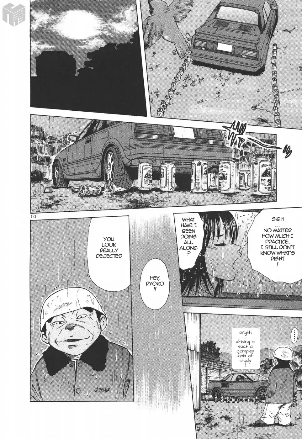 Over Rev! Vol. 17 Ch. 188 The Unreasonable Carpark (Part 2)