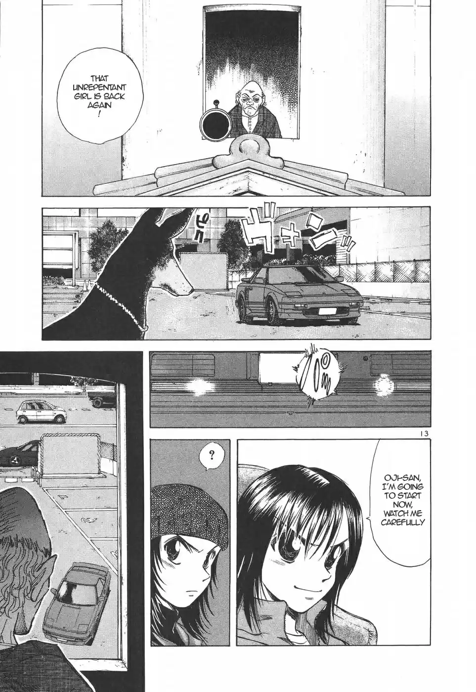 Over Rev! Vol. 17 Ch. 188 The Unreasonable Carpark (Part 2)