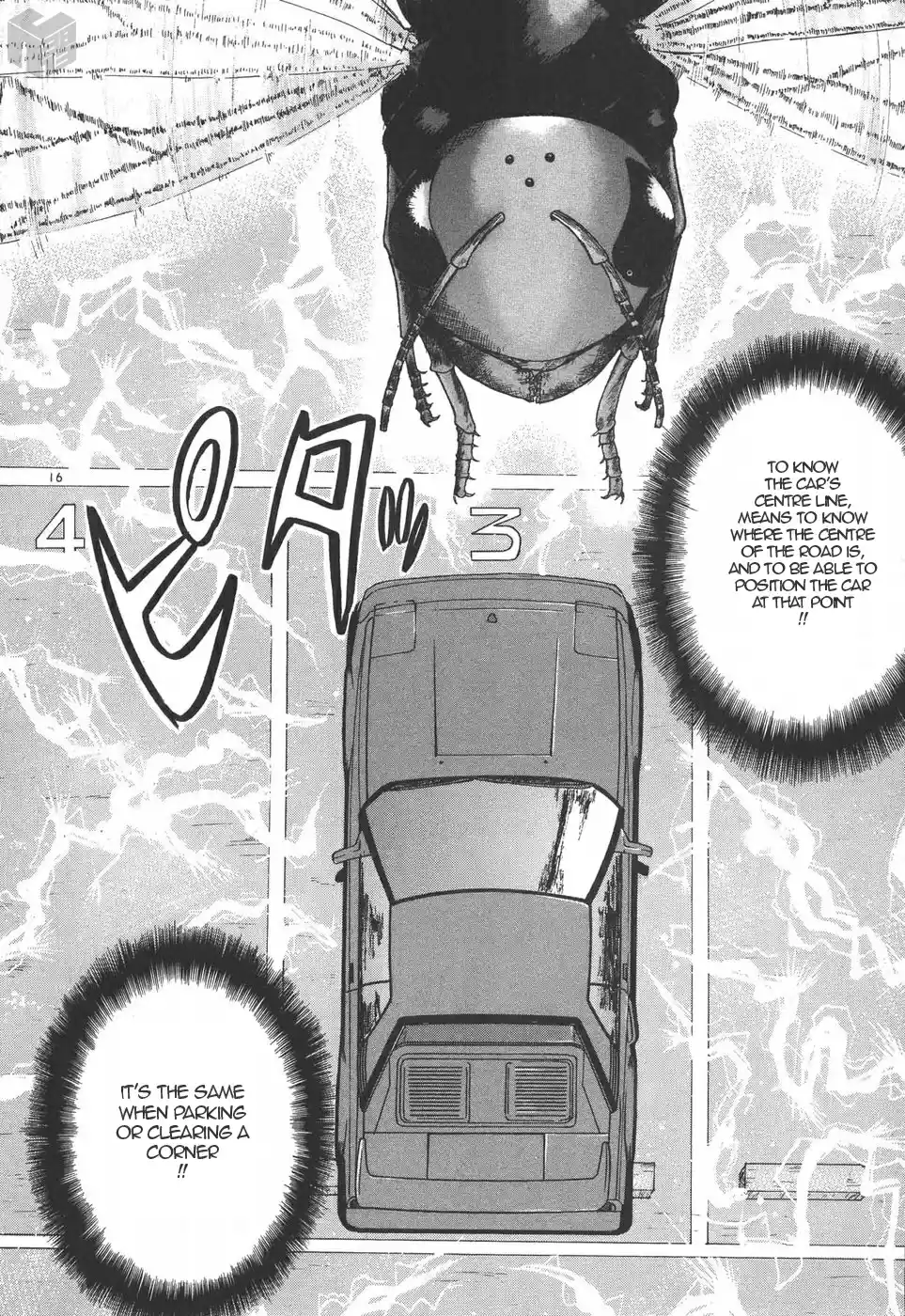 Over Rev! Vol. 17 Ch. 188 The Unreasonable Carpark (Part 2)