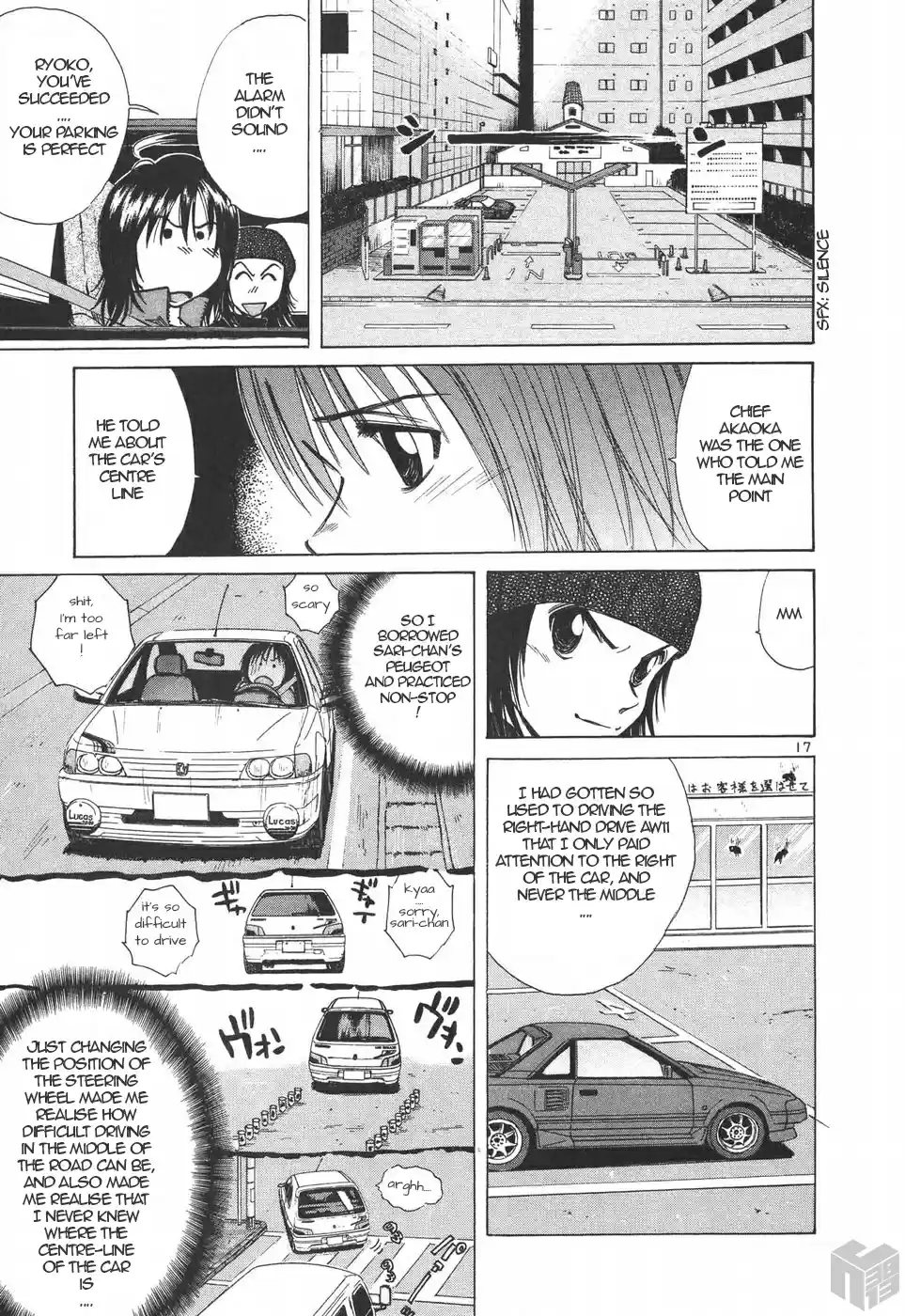 Over Rev! Vol. 17 Ch. 188 The Unreasonable Carpark (Part 2)