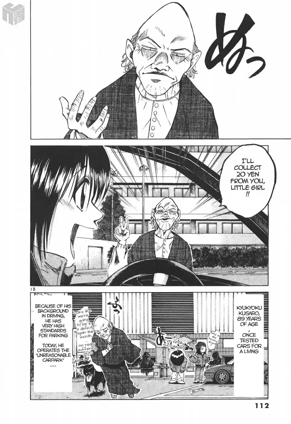 Over Rev! Vol. 17 Ch. 188 The Unreasonable Carpark (Part 2)