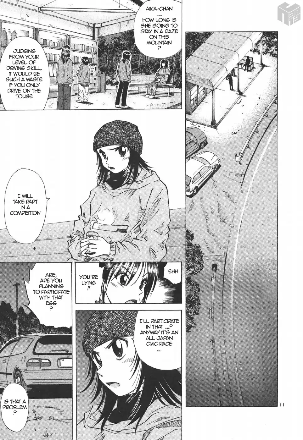 Over Rev! Vol. 17 Ch. 189 Aika, Make a Decision