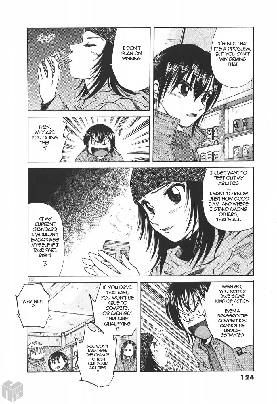 Over Rev! Vol. 17 Ch. 189 Aika, Make a Decision