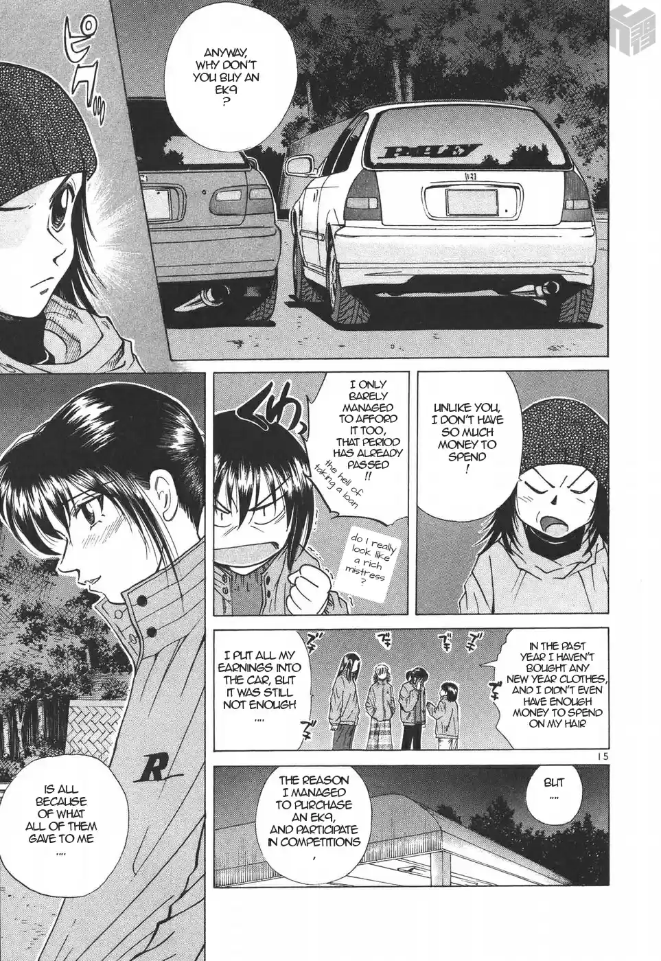 Over Rev! Vol. 17 Ch. 189 Aika, Make a Decision