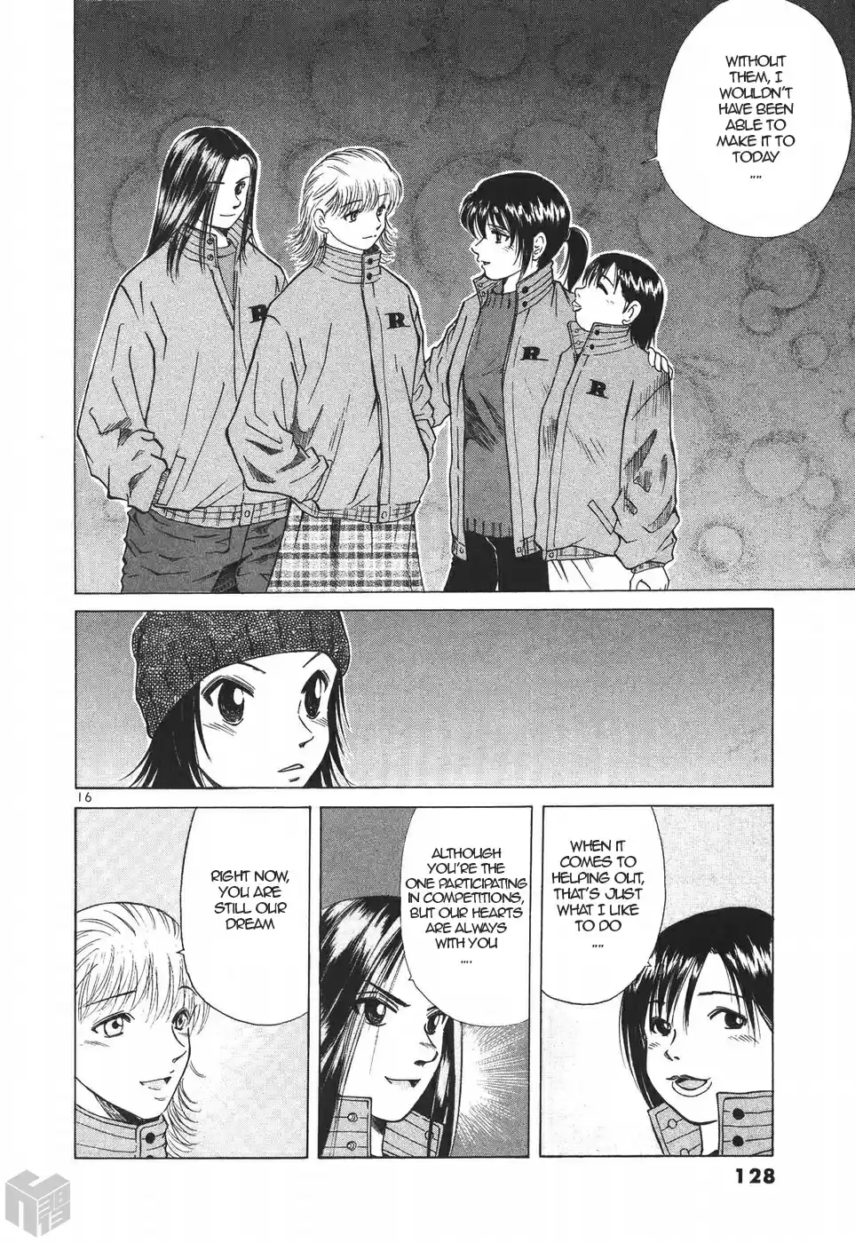 Over Rev! Vol. 17 Ch. 189 Aika, Make a Decision