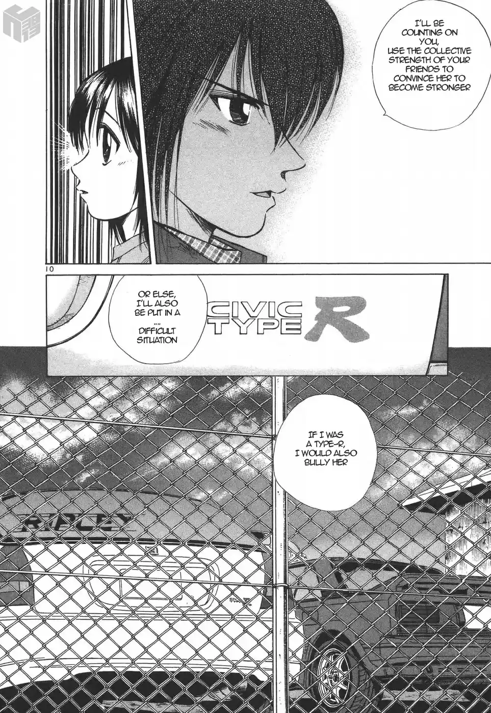 Over Rev! Vol. 17 Ch. 190 Weight Reduction?!