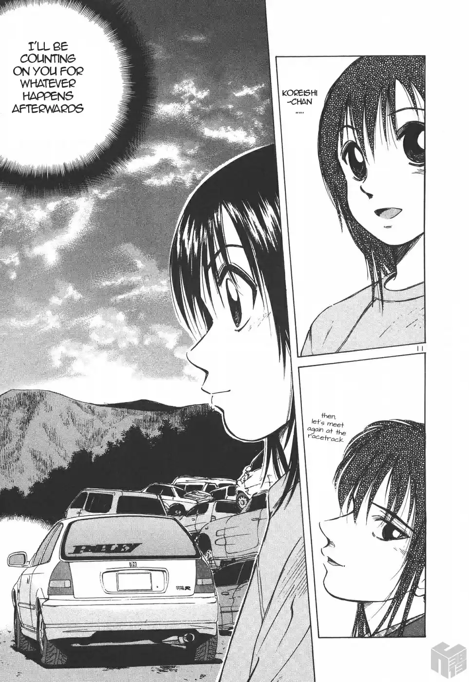 Over Rev! Vol. 17 Ch. 190 Weight Reduction?!