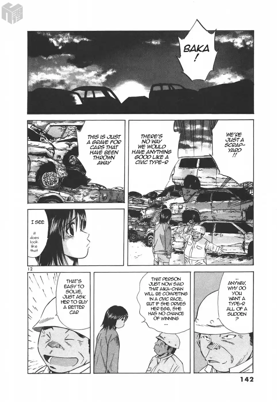 Over Rev! Vol. 17 Ch. 190 Weight Reduction?!