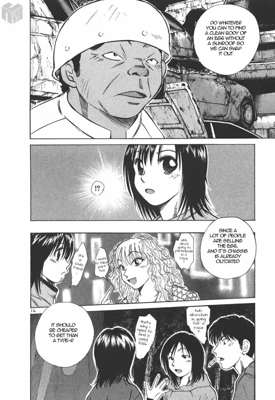 Over Rev! Vol. 17 Ch. 190 Weight Reduction?!