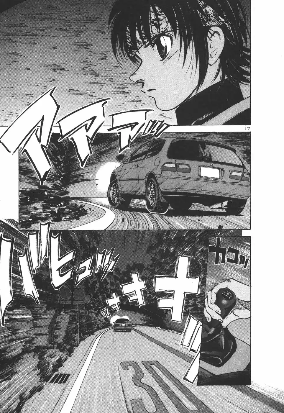 Over Rev! Vol. 17 Ch. 190 Weight Reduction?!