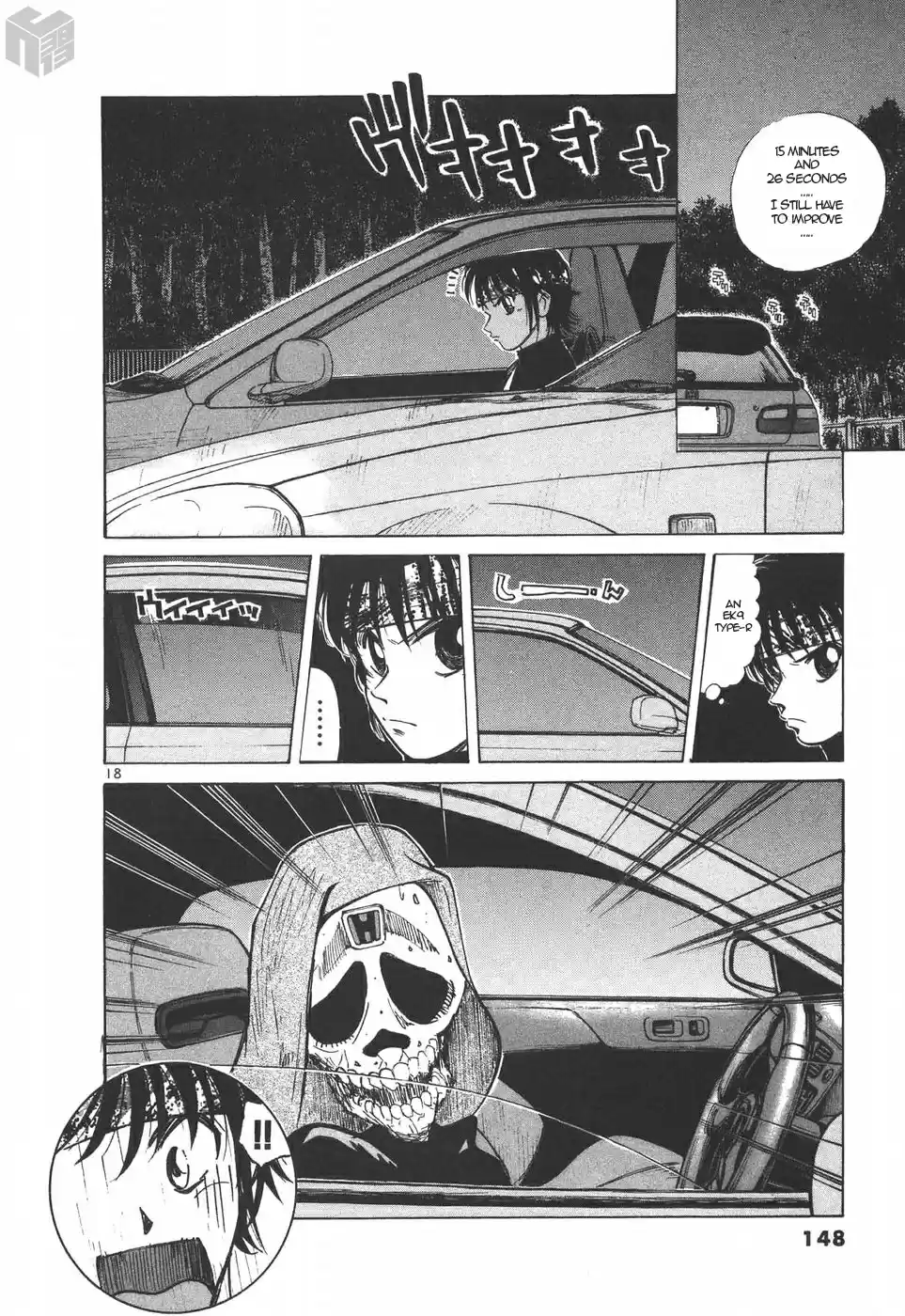 Over Rev! Vol. 17 Ch. 190 Weight Reduction?!