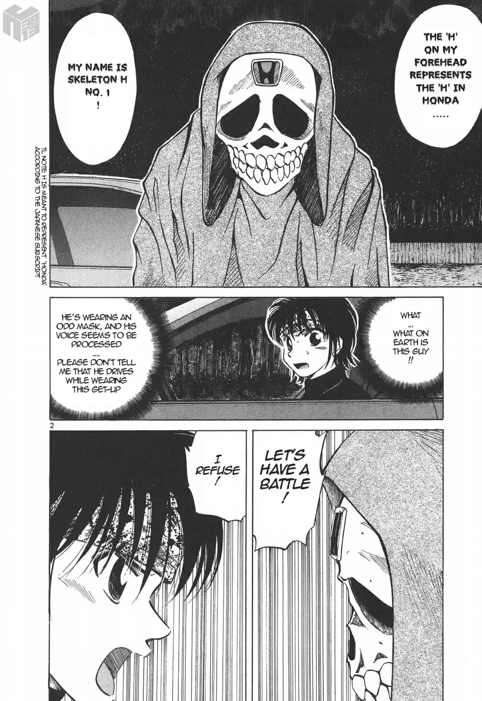 Over Rev! Vol. 17 Ch. 191 Skeleton H Battalion?!