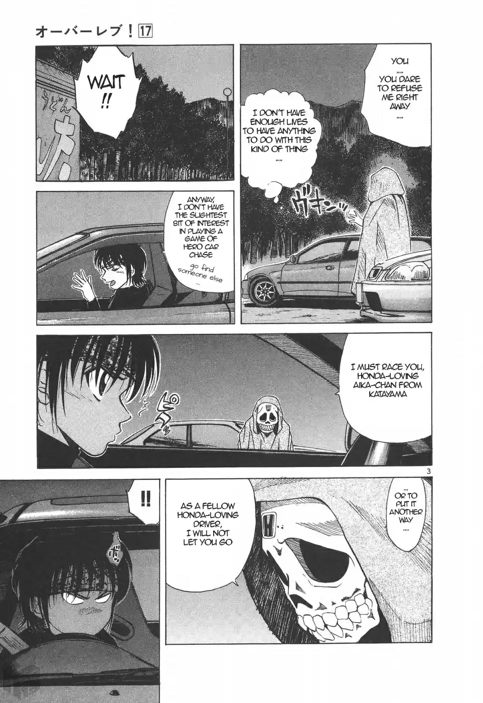 Over Rev! Vol. 17 Ch. 191 Skeleton H Battalion?!