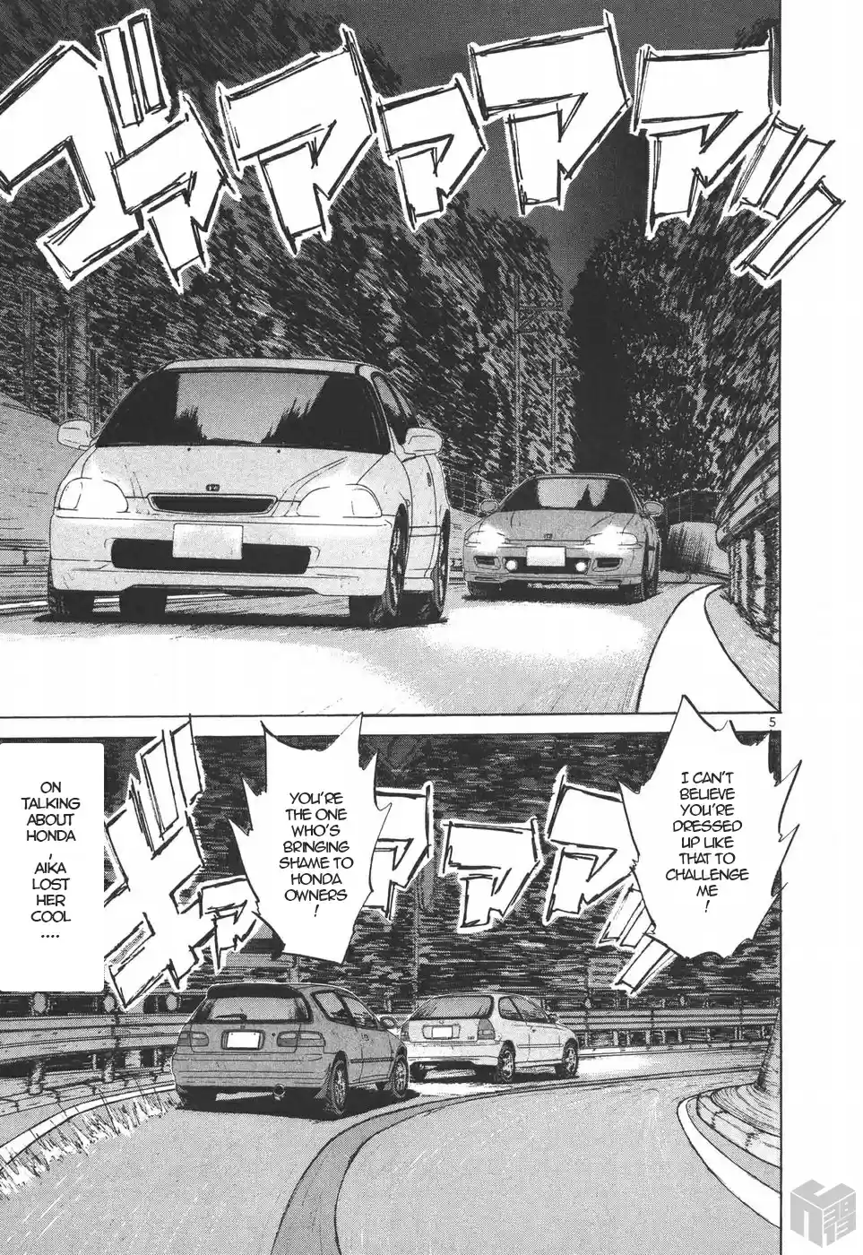 Over Rev! Vol. 17 Ch. 191 Skeleton H Battalion?!