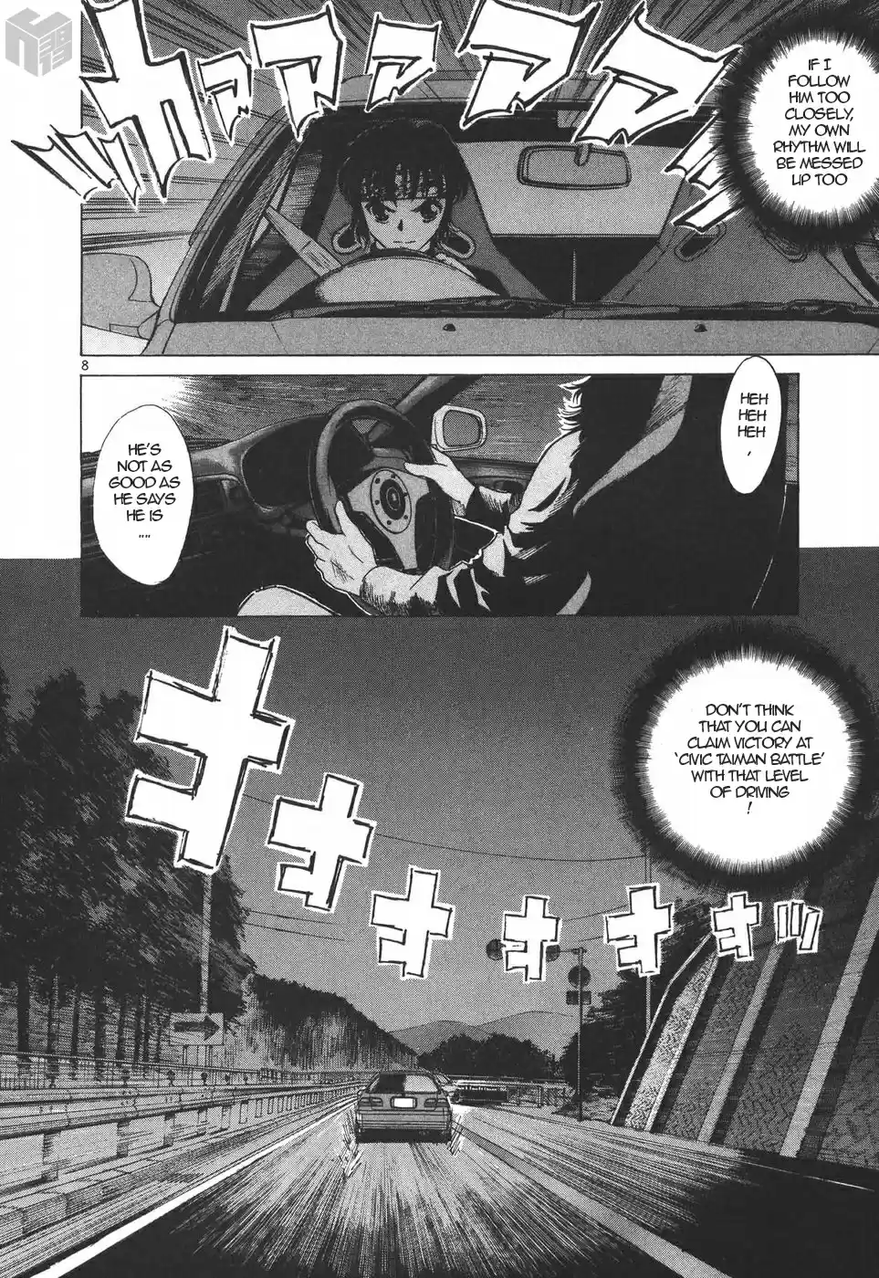 Over Rev! Vol. 17 Ch. 191 Skeleton H Battalion?!