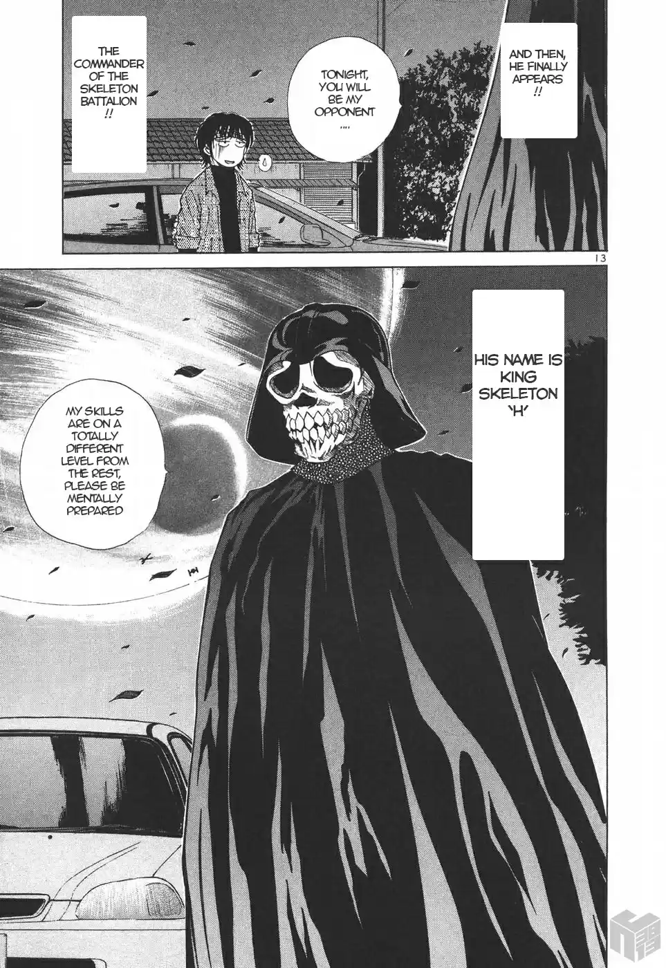 Over Rev! Vol. 17 Ch. 191 Skeleton H Battalion?!