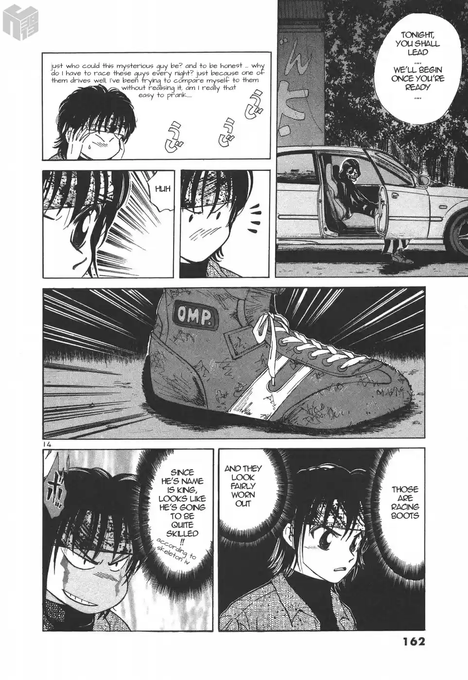 Over Rev! Vol. 17 Ch. 191 Skeleton H Battalion?!