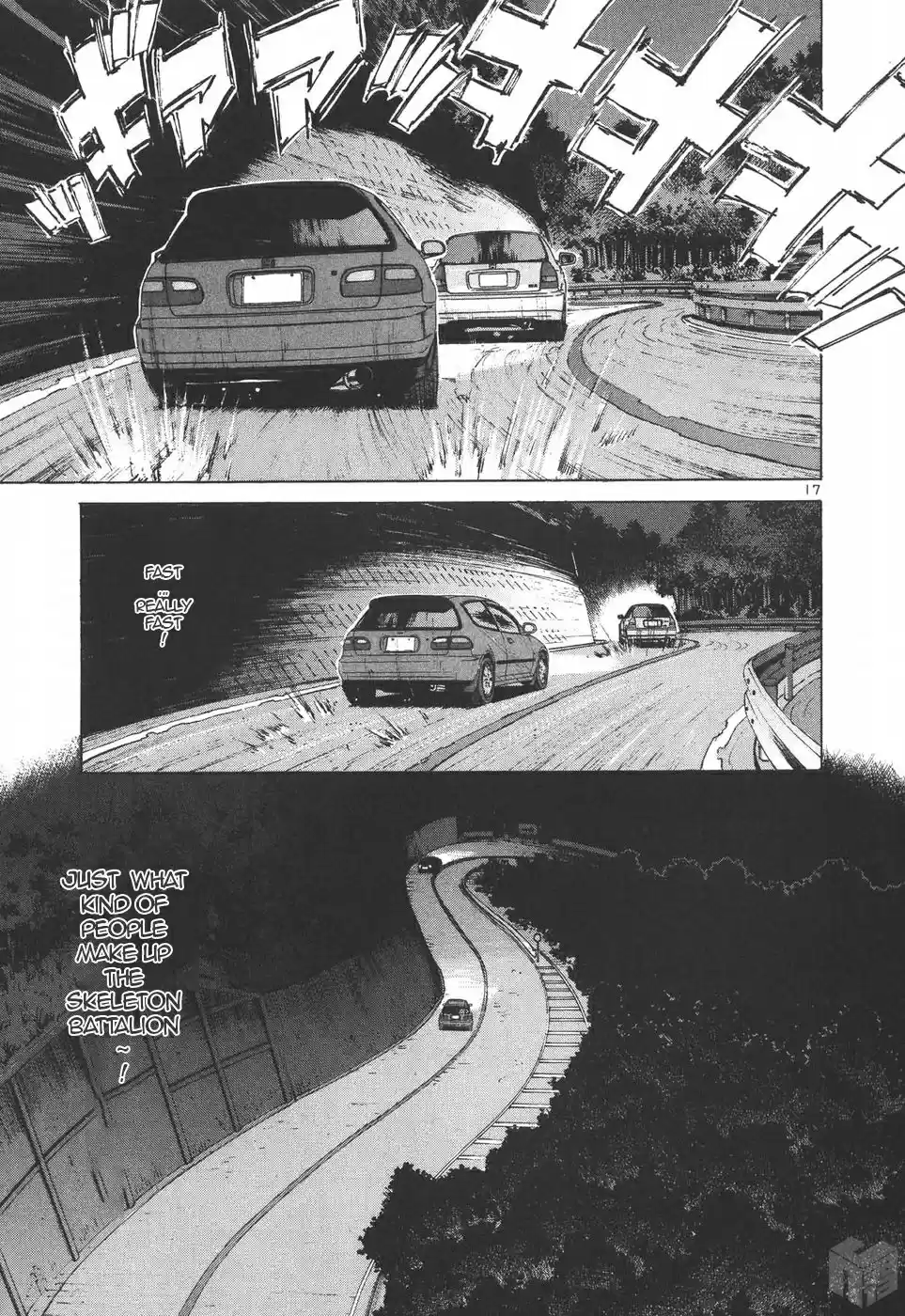 Over Rev! Vol. 17 Ch. 191 Skeleton H Battalion?!