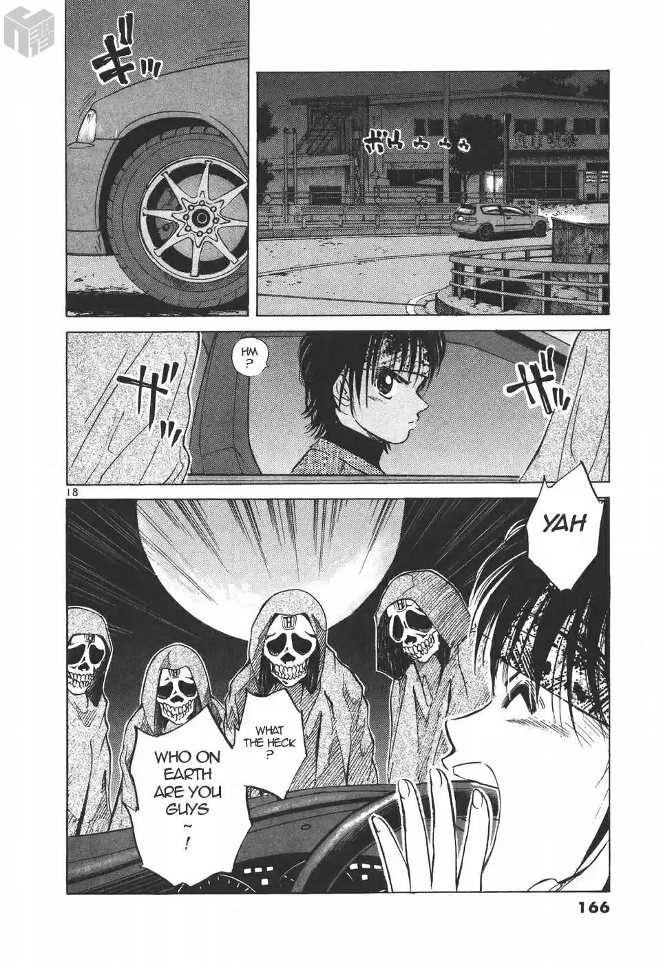Over Rev! Vol. 17 Ch. 191 Skeleton H Battalion?!