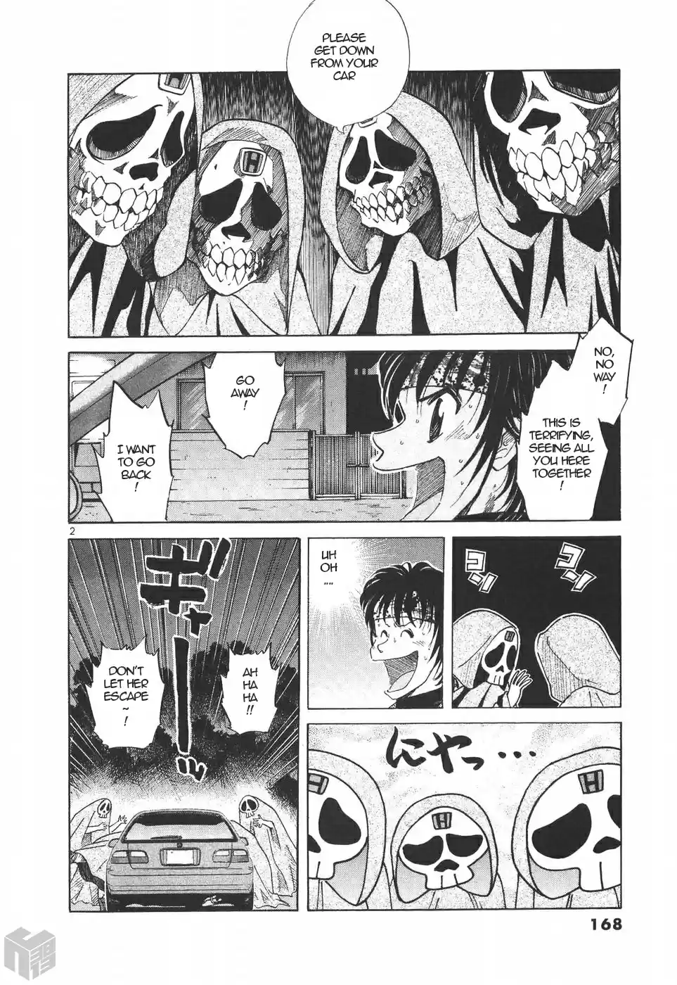 Over Rev! Vol. 17 Ch. 192 Skeleton H Battalion's Real Identity?!