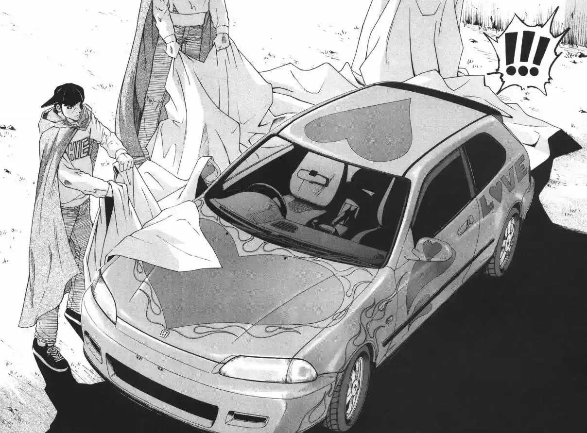 Over Rev! Vol. 17 Ch. 192 Skeleton H Battalion's Real Identity?!