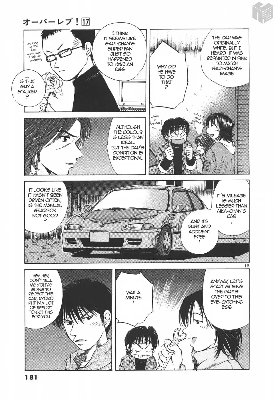 Over Rev! Vol. 17 Ch. 192 Skeleton H Battalion's Real Identity?!