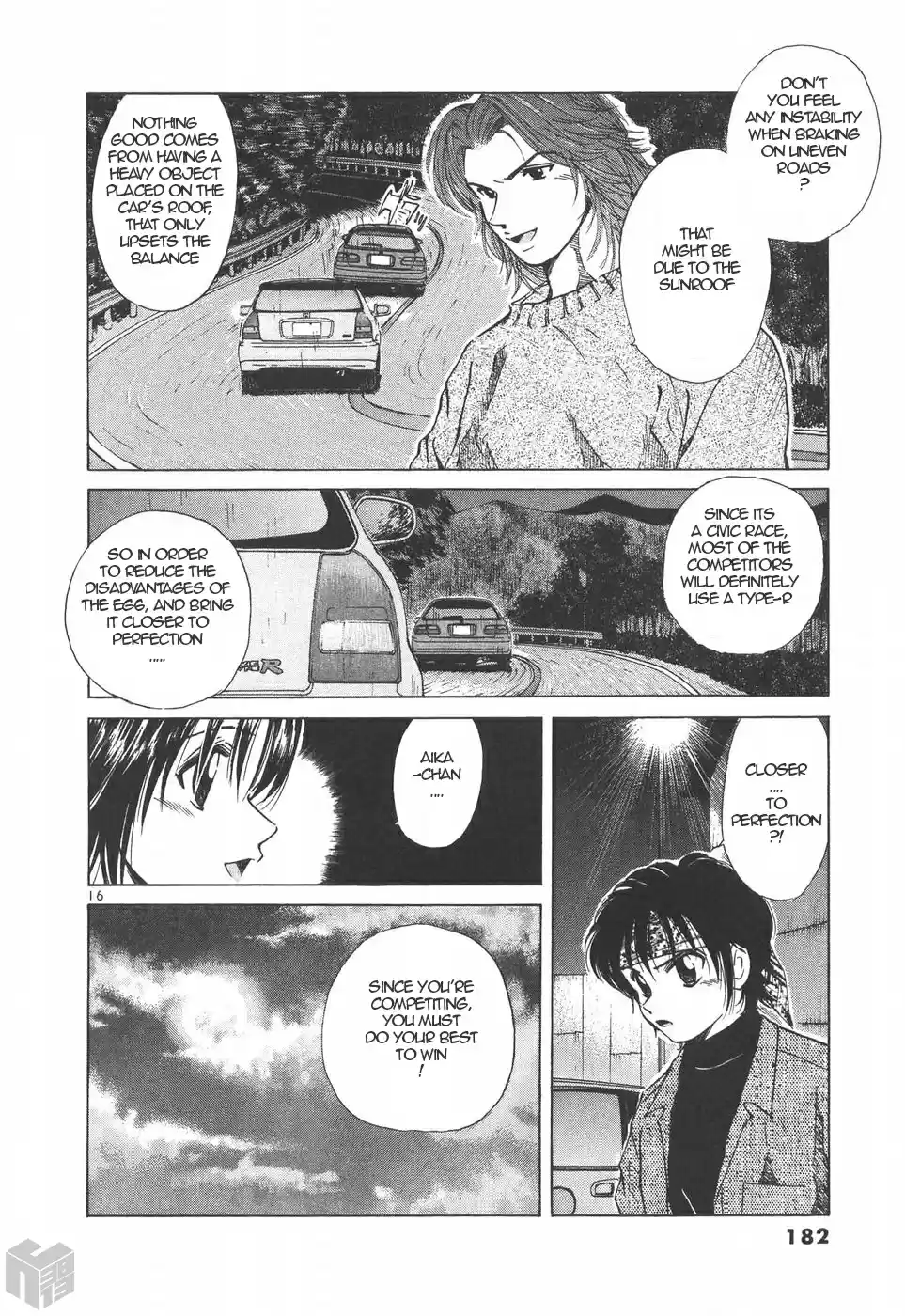 Over Rev! Vol. 17 Ch. 192 Skeleton H Battalion's Real Identity?!