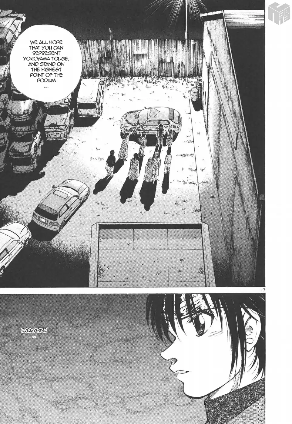 Over Rev! Vol. 17 Ch. 192 Skeleton H Battalion's Real Identity?!