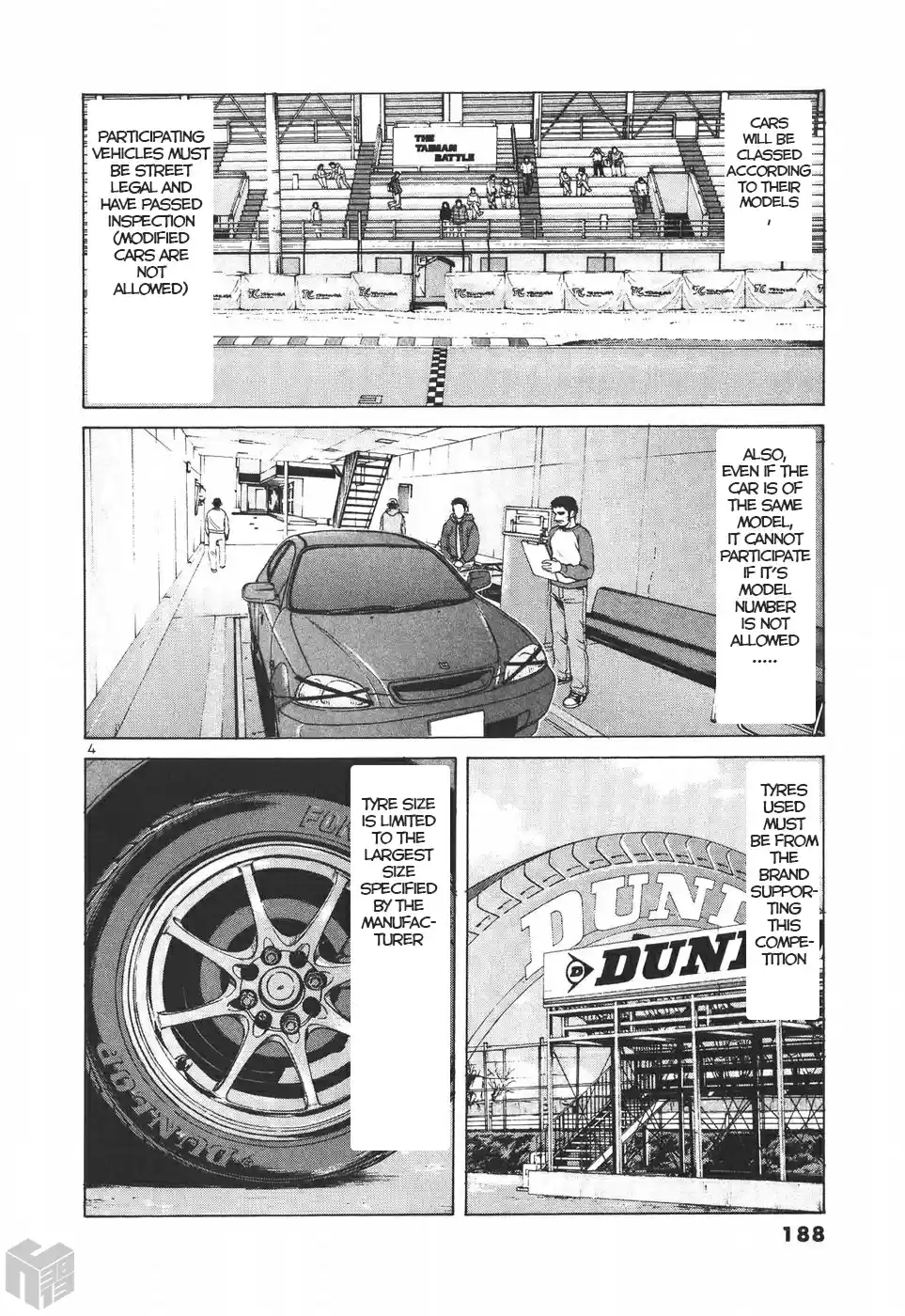 Over Rev! Vol. 17 Ch. 193 Time Attack Qualifying