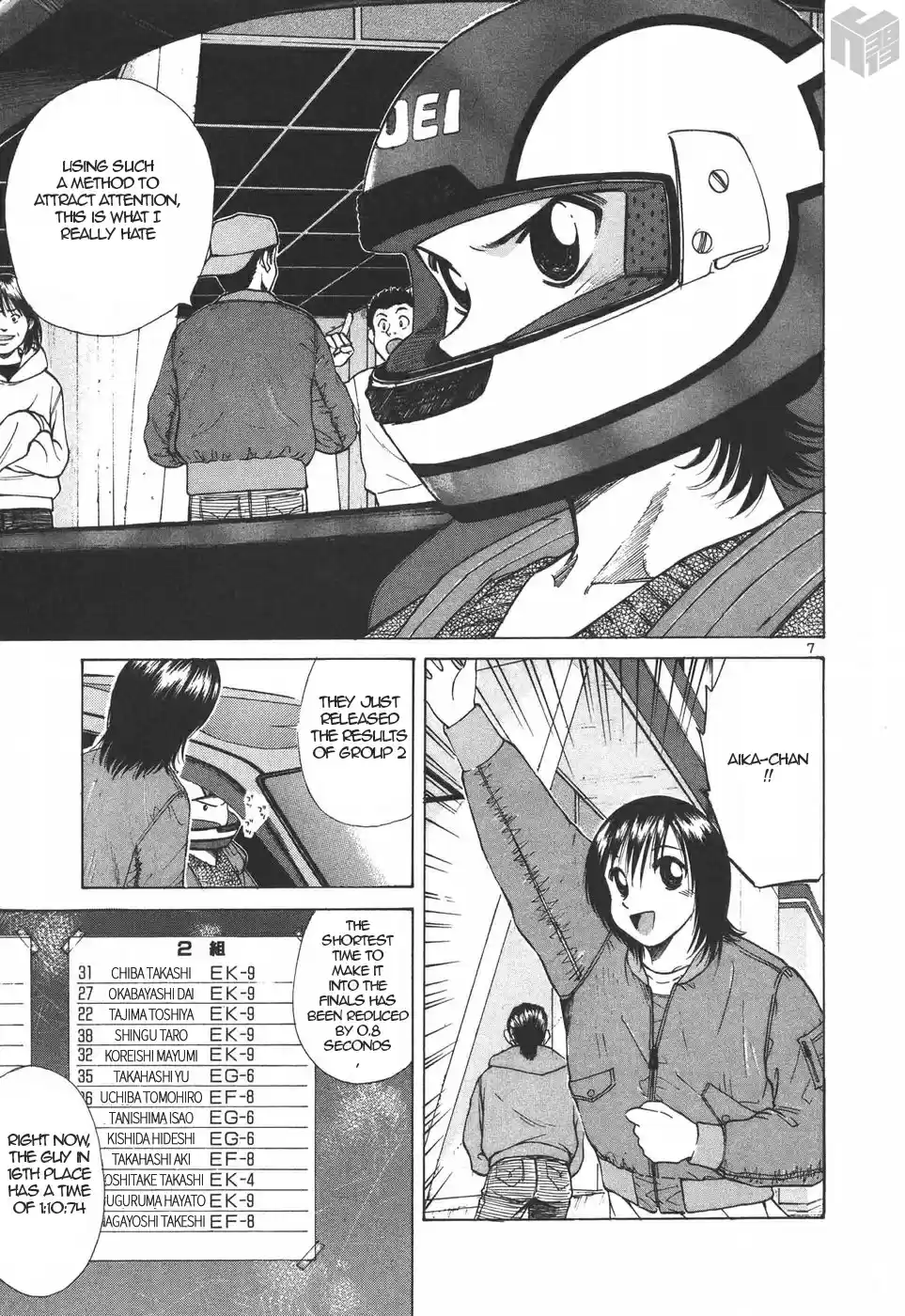 Over Rev! Vol. 17 Ch. 193 Time Attack Qualifying