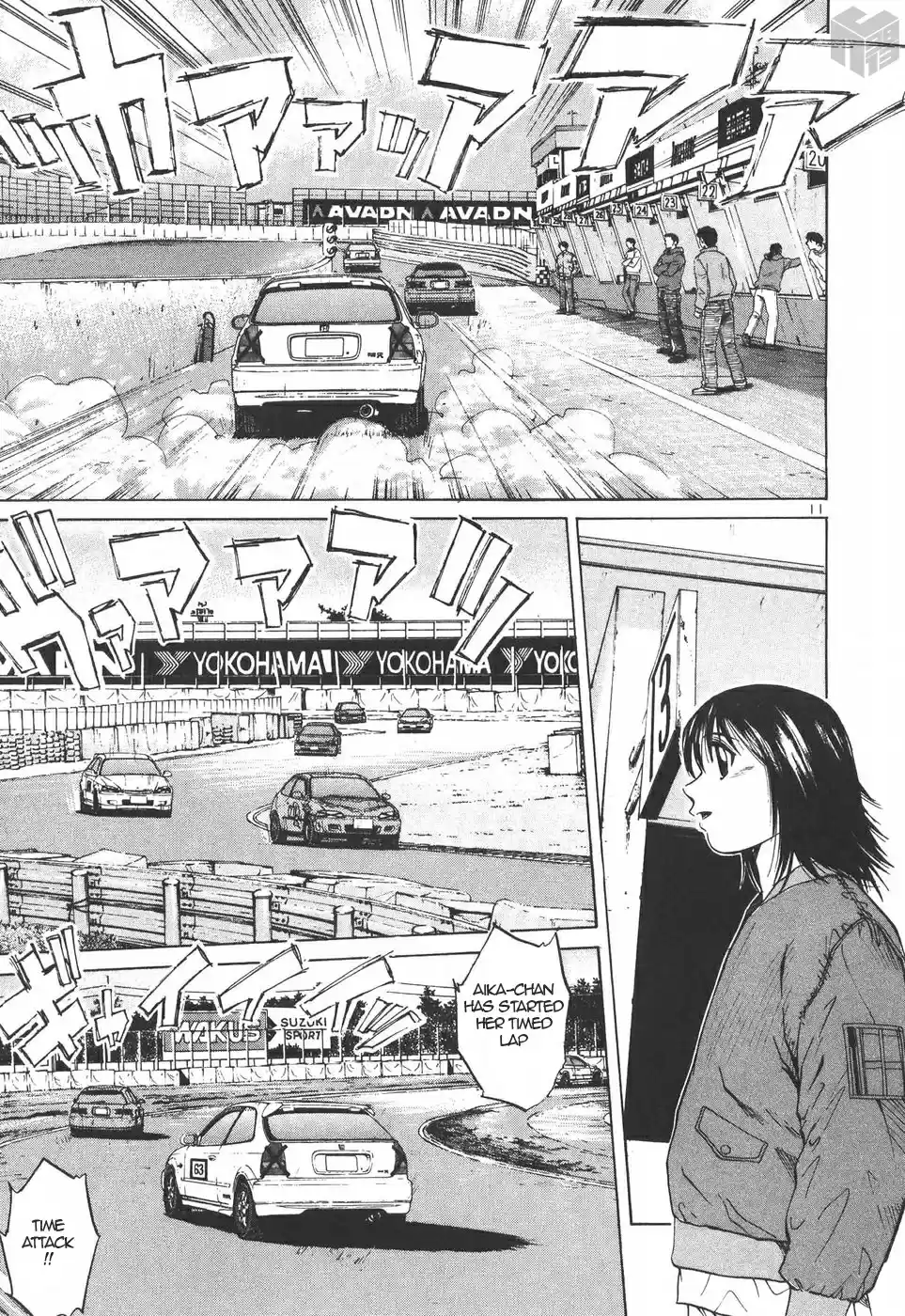 Over Rev! Vol. 17 Ch. 193 Time Attack Qualifying